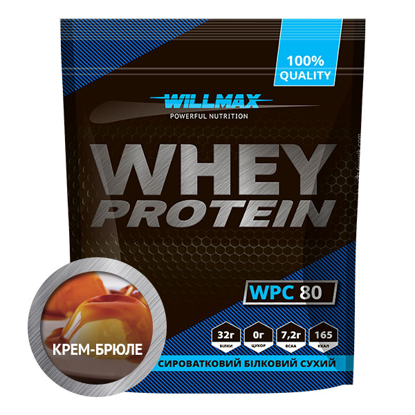 Протеин Willmax 80% Крем-брюле 920г